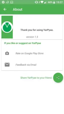 Yar Pyae(ရာျပည့္) android App screenshot 0